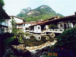 武夷山庄(Wuyi Mountain Villa)